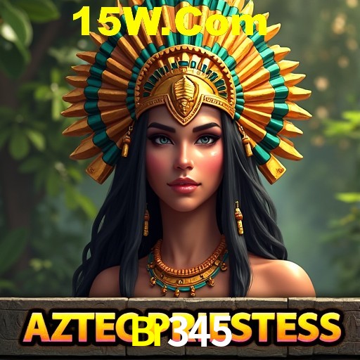 Seasonal Promotions Br345